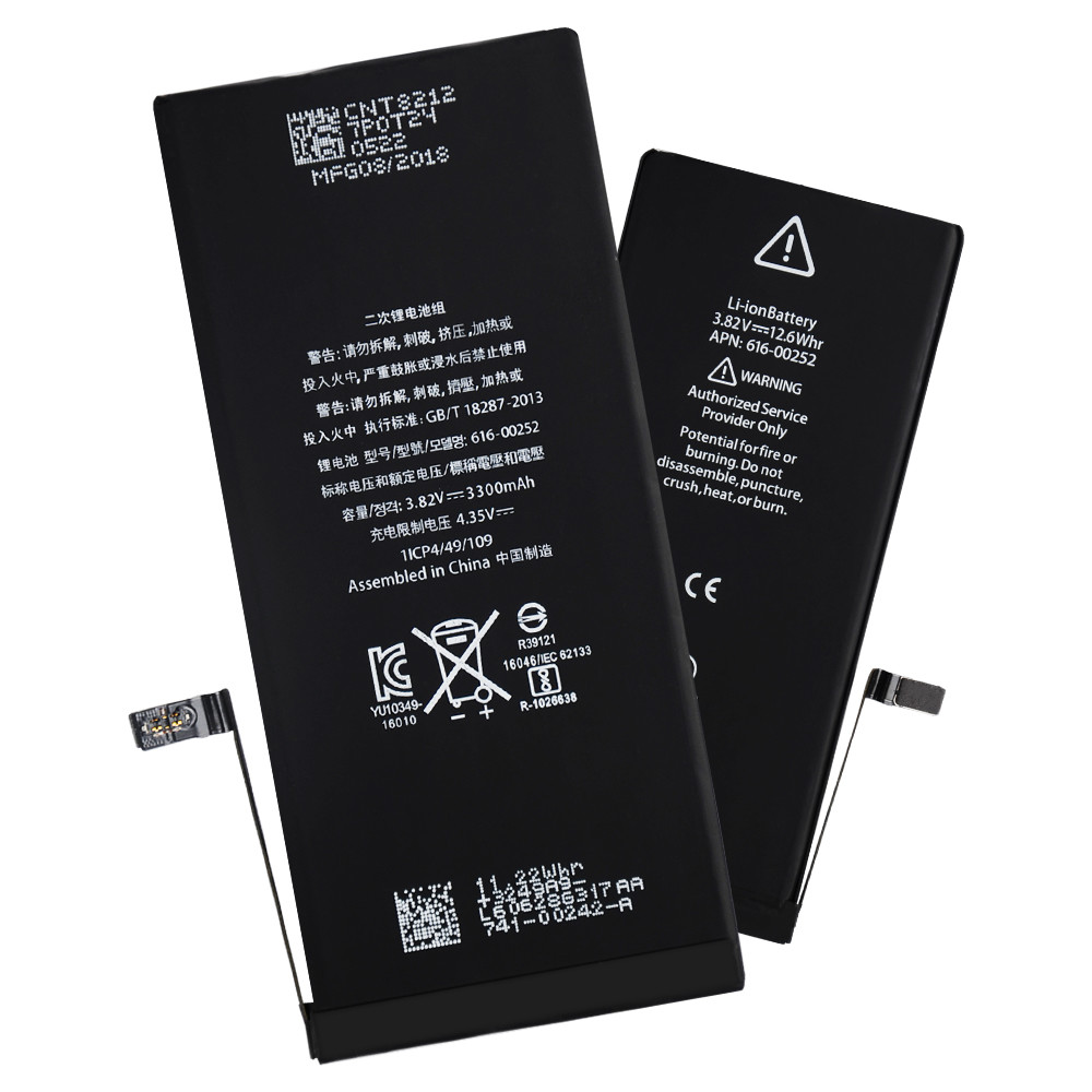 Rechargeable Iphone 7 Plus Battery Replacement , Lightweight Apple 7 Plus Battery